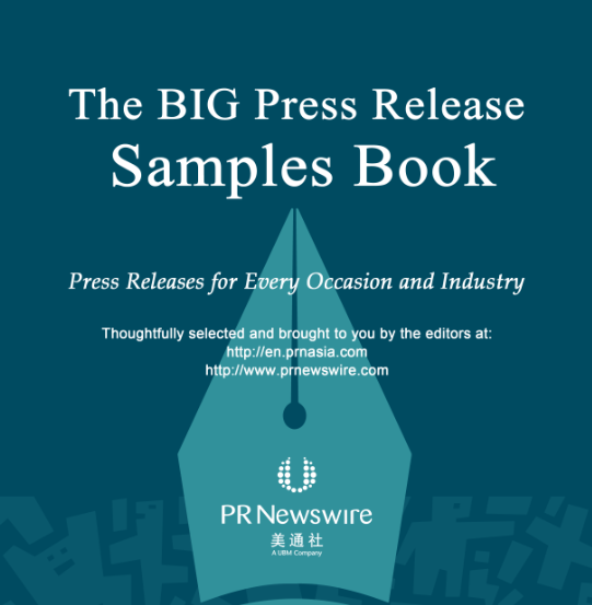 美通社《英文新闻稿写作案例书》（pr newswire big book - english）