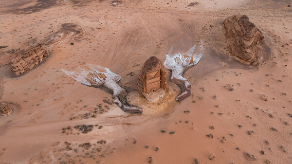 aerial shot of i care artwork at hegra alula by artists david popa