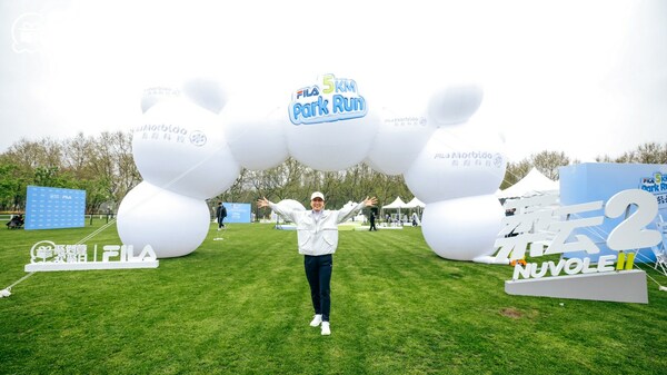 奥运冠军、东方神鹿王军霞现身fila 5km park run上海站活动现场