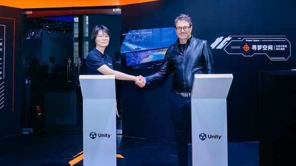 unity中国携手icona，为智能座舱注入前沿设计力量