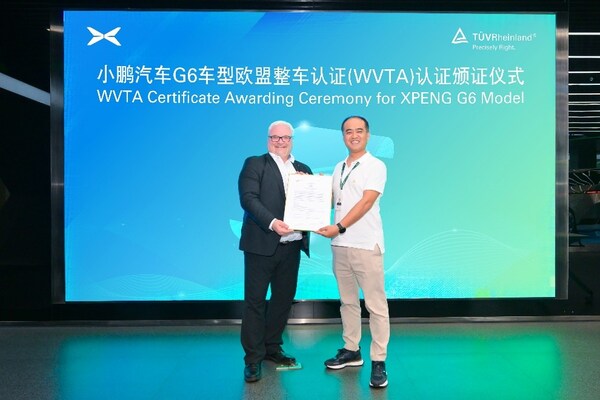 tüv莱茵助力小鹏汽车g6车型获欧盟整车型式认证（wvta）证书