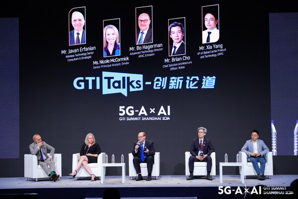 2024mwc上海gti峰会|爱立信：共推5g-a×ai融合创新发展，强调ai可信度与隐私保护