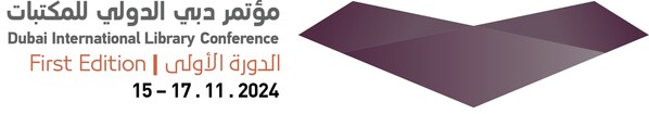 穆罕默德•本•拉希德图书馆呼吁所有图书馆专家参加2024年11月15日至17日举行的首届2024年迪拜国际图书馆会议