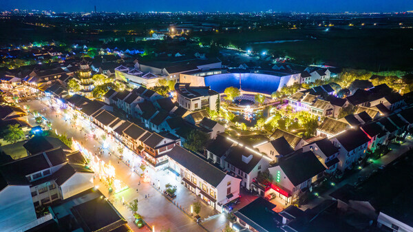 photo provided by the integrated media center of kunshan city shows the zhouzhuang town lantern exhibition area in kunshan city of jiangsu province, sept. 13, 2024. (prnewsfoto/新华丝路)