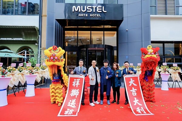 成都瑧林mustel arte璀璨启幕，引领西南艺术旅居新风尚