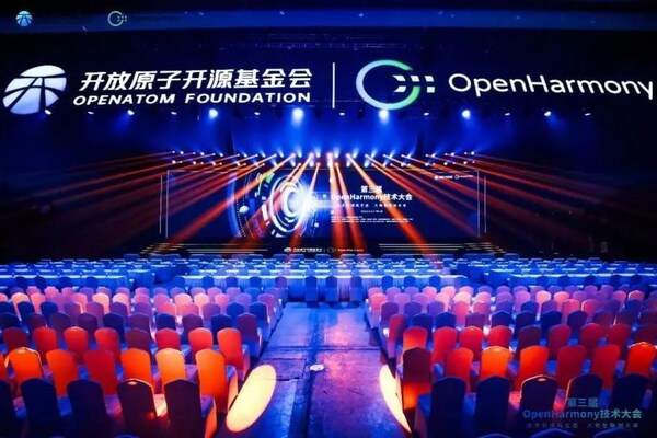 软通动力子公司鸿湖万联亮相第三届openharmony技术大会