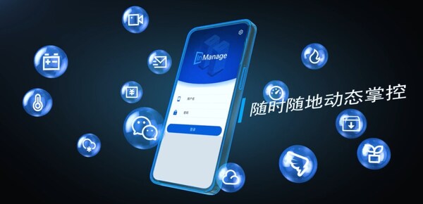 亿级数据、千条告警秒级处理！浪潮信息inmanage智能管理10万 it设备