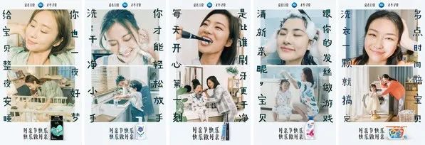 让“中国品牌”闪耀世界 | 美通社五月公关传播月历