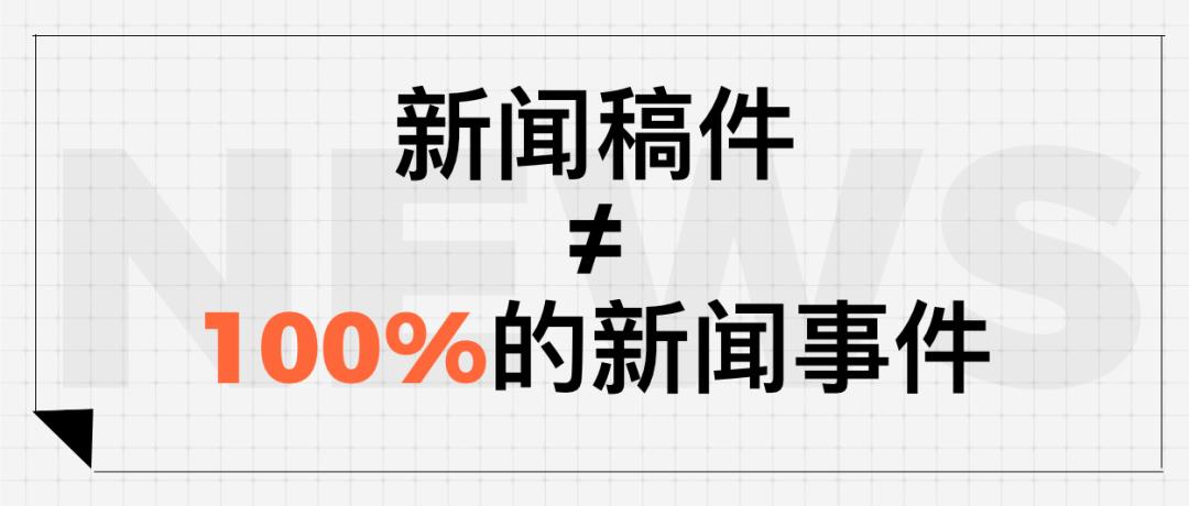 公关传播的“口红效应”来了