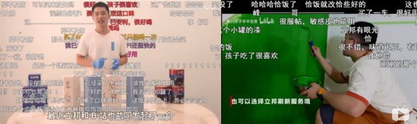 tiktok潜在买家讨论四种收购选项 ；《澎湃》与《正观》达成深度战略合作 | 媒体和传播业周报