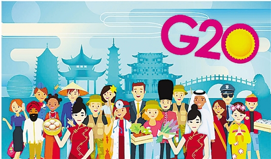 g20峰会闭幕，我们聊聊“大事件”新闻如何写