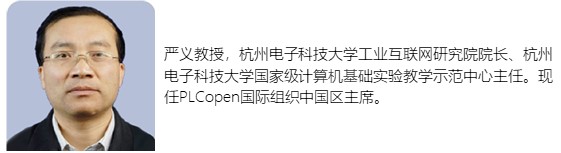 e-works重磅发布“2021中国工业数字化转型领航企业50强”榜单